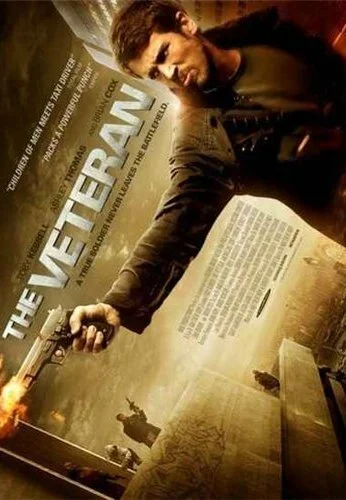Ветеран (2011) онлайн бесплатно